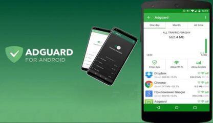 AdGuard: Content Blocker 4.7.20 Nightly Premium APK AGCBN4720